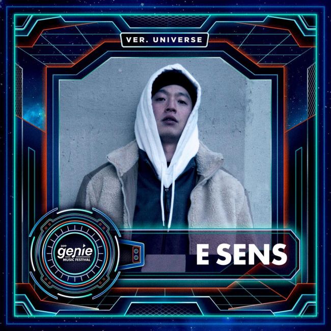 geniemusicfestival_20190407170207067.jpg
