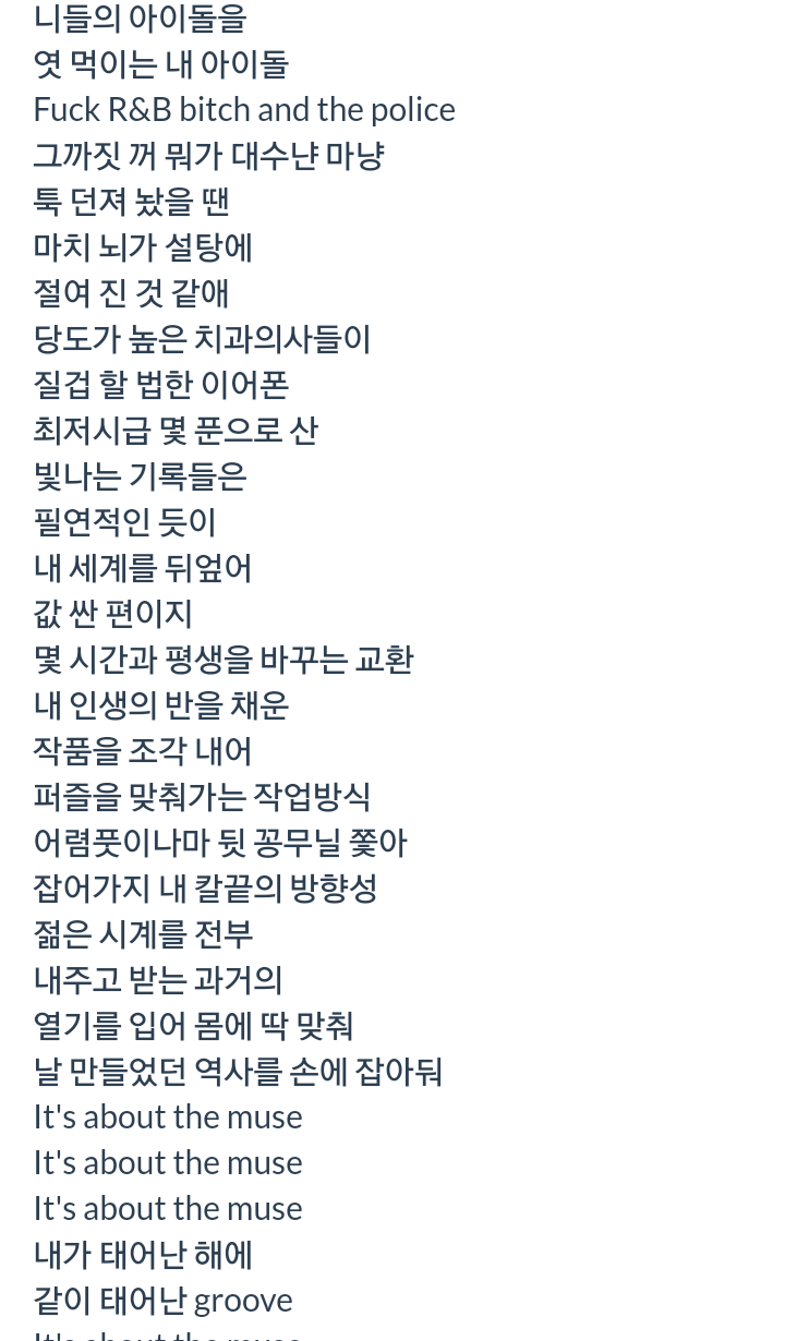 Screenshot_2017-06-03-22-24-17.png
