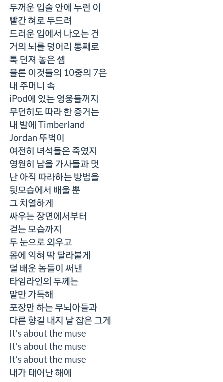Screenshot_2017-06-03-22-24-27.png