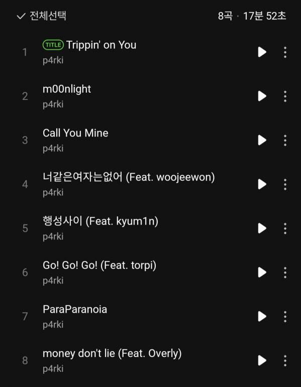 Screenshot_20260122_182535_Melon.jpg