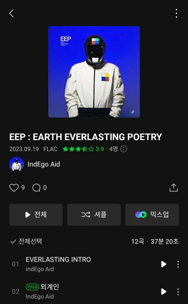 Screenshot_20230919-143010_Melon.jpg