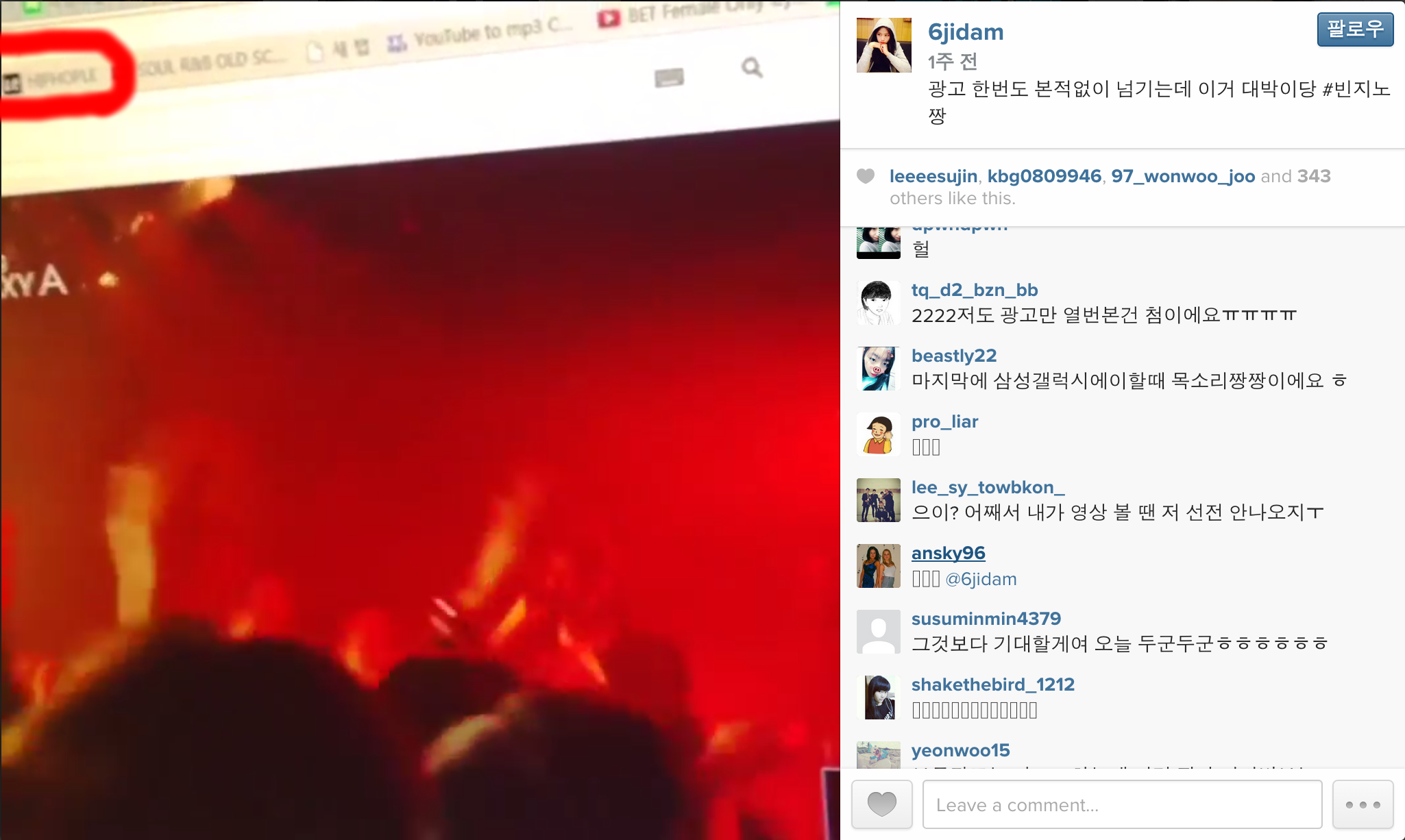 스크린샷 2015-02-07 182.png