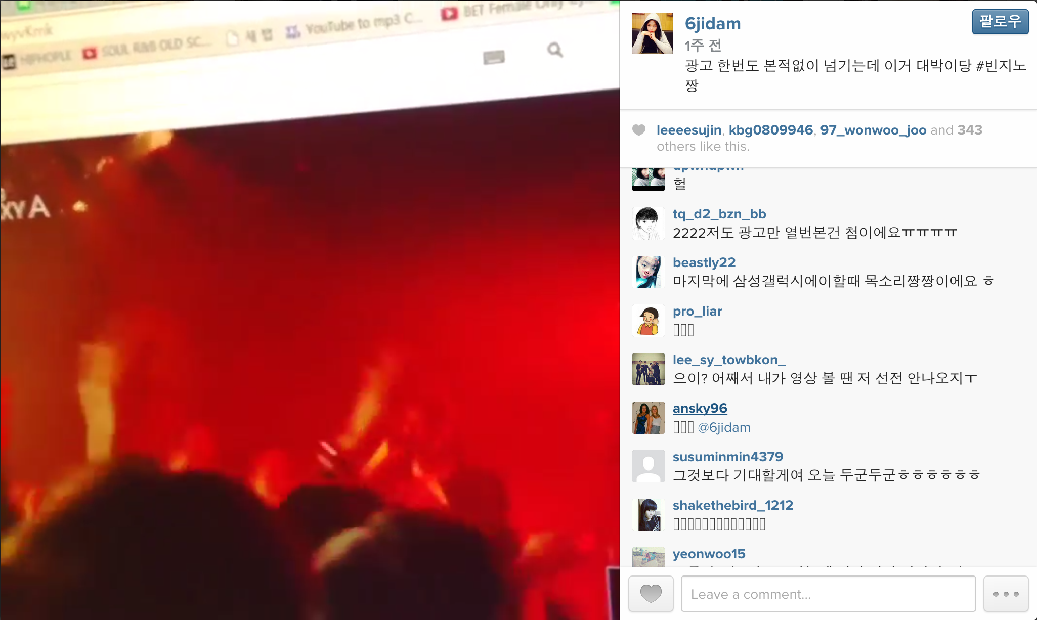 스크린샷 2015-02-07 18.44.59.png