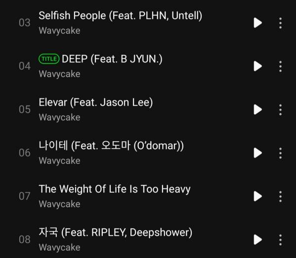 Screenshot_20211024-150036_Melon.jpg