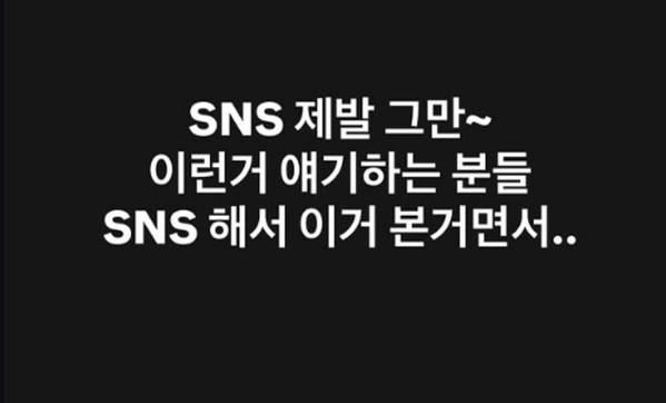 스크린샷_11-7-2026_223857_www.instagram.com.jpeg