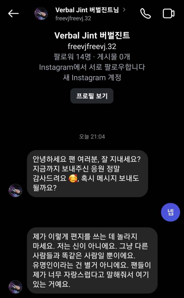 Screenshot_20250606_210647_Instagram.jpg