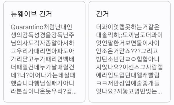 Screenshot_20220423-133310_Keep Notes.jpg