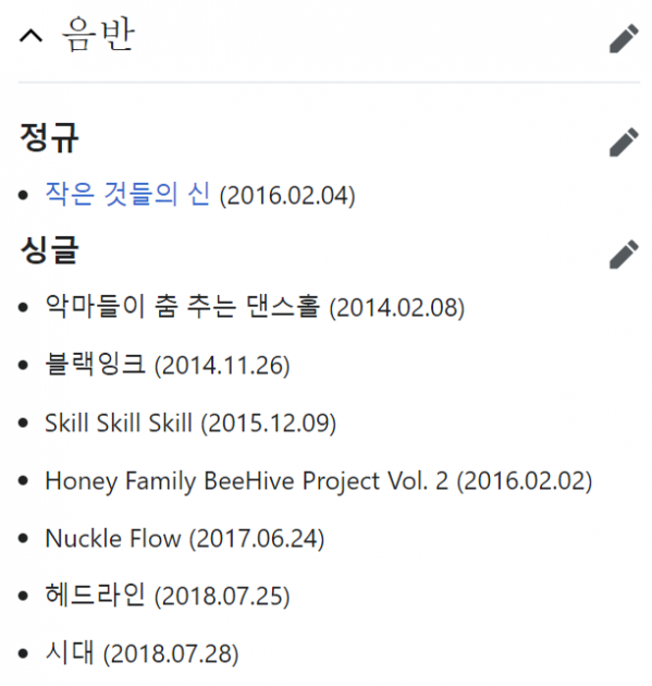 제목 없음.png