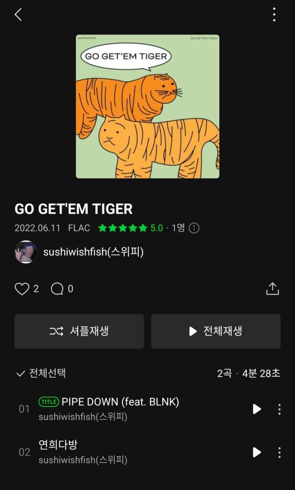 Screenshot_20220611-121812_Melon.jpg