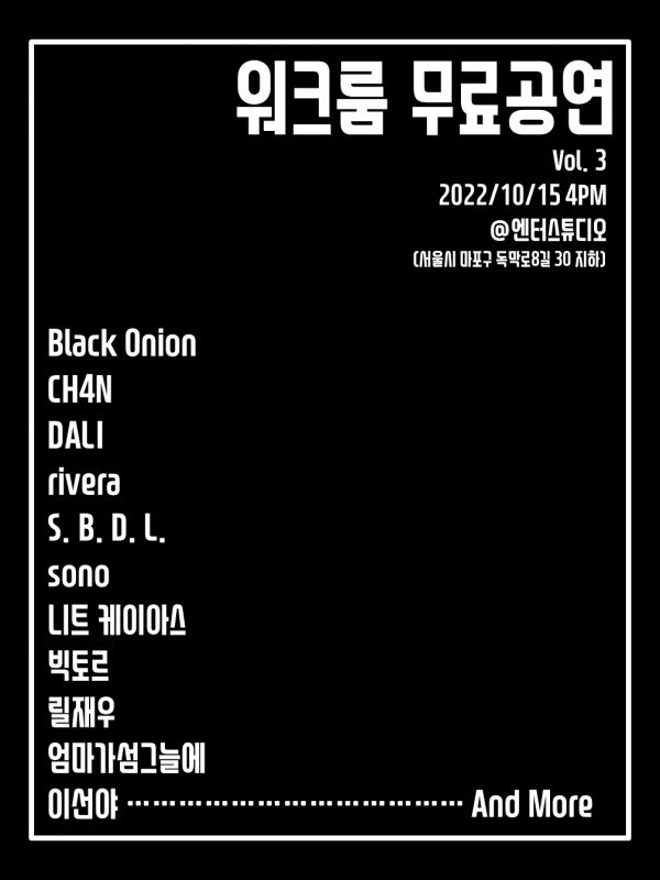 2022년 9월 5일.png