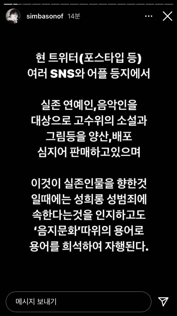 KakaoTalk_20210109_231756021_01.jpg