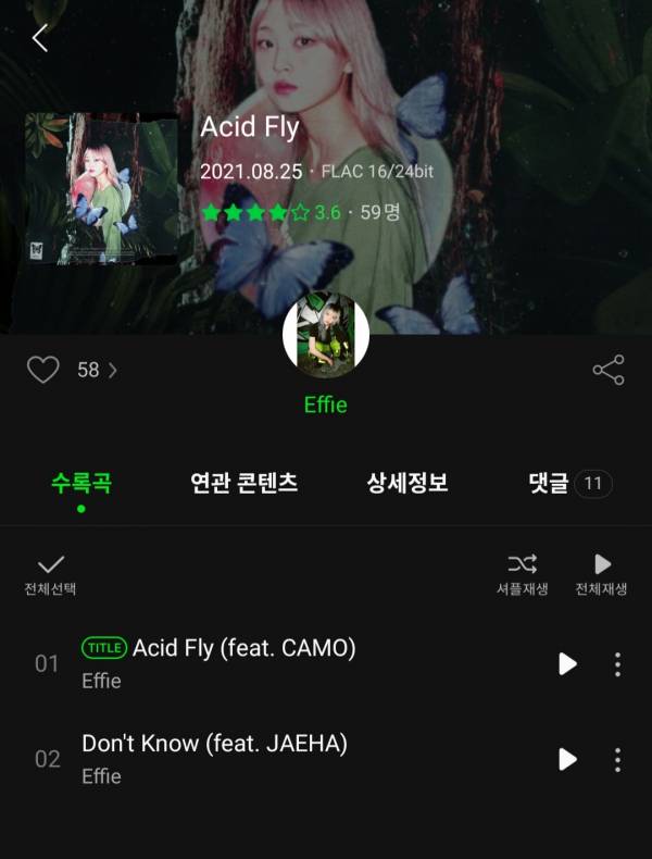 Screenshot_20210825-141126_Melon.jpg