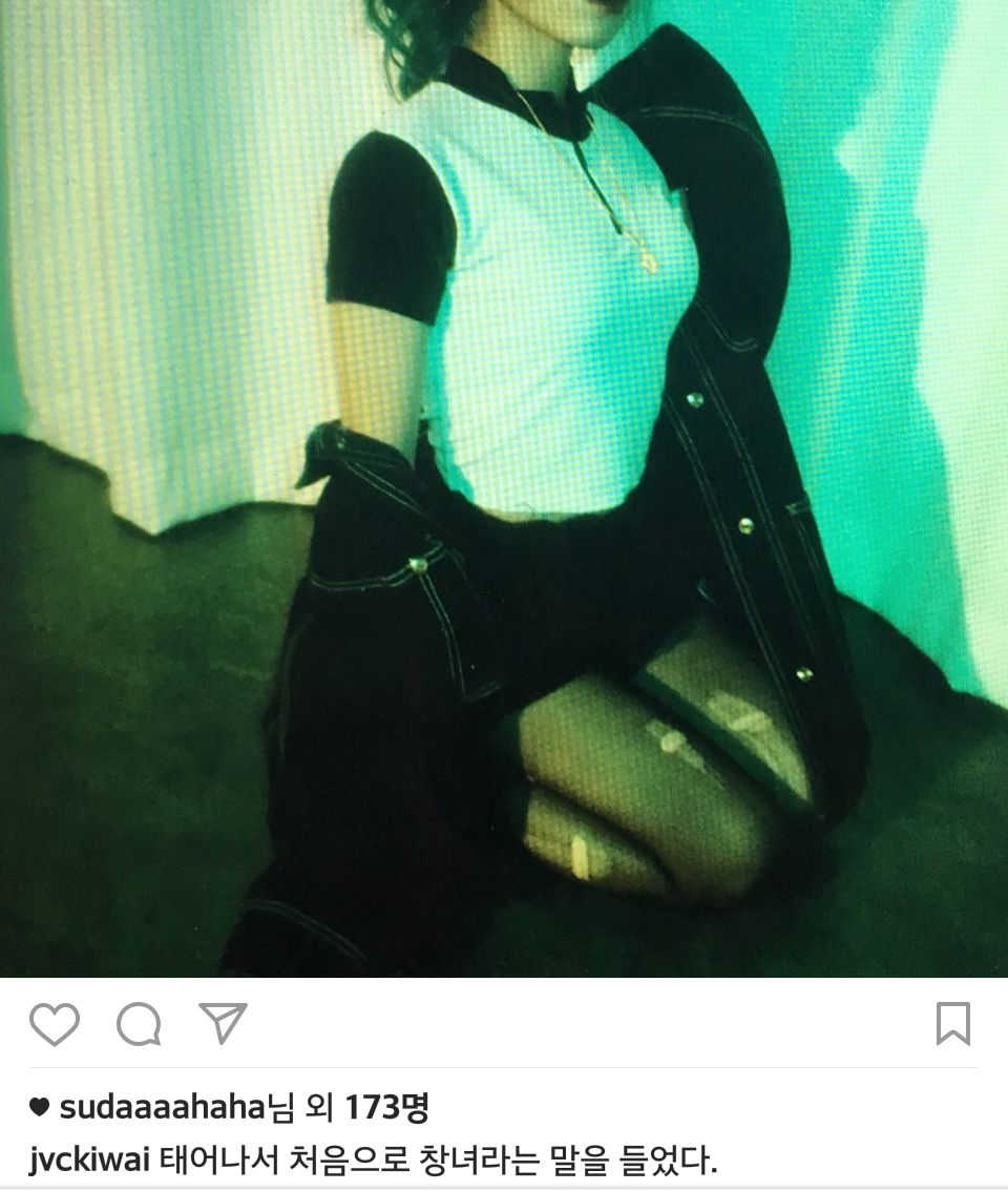 Screenshot_2017-01-24-19-17-25-1.png