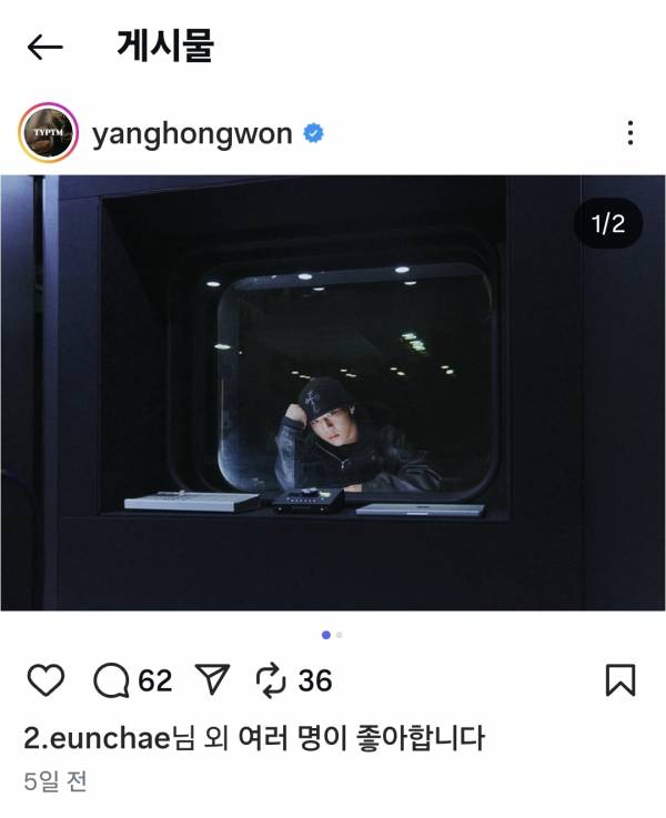 Screenshot_20250607_193543_Instagram.jpg