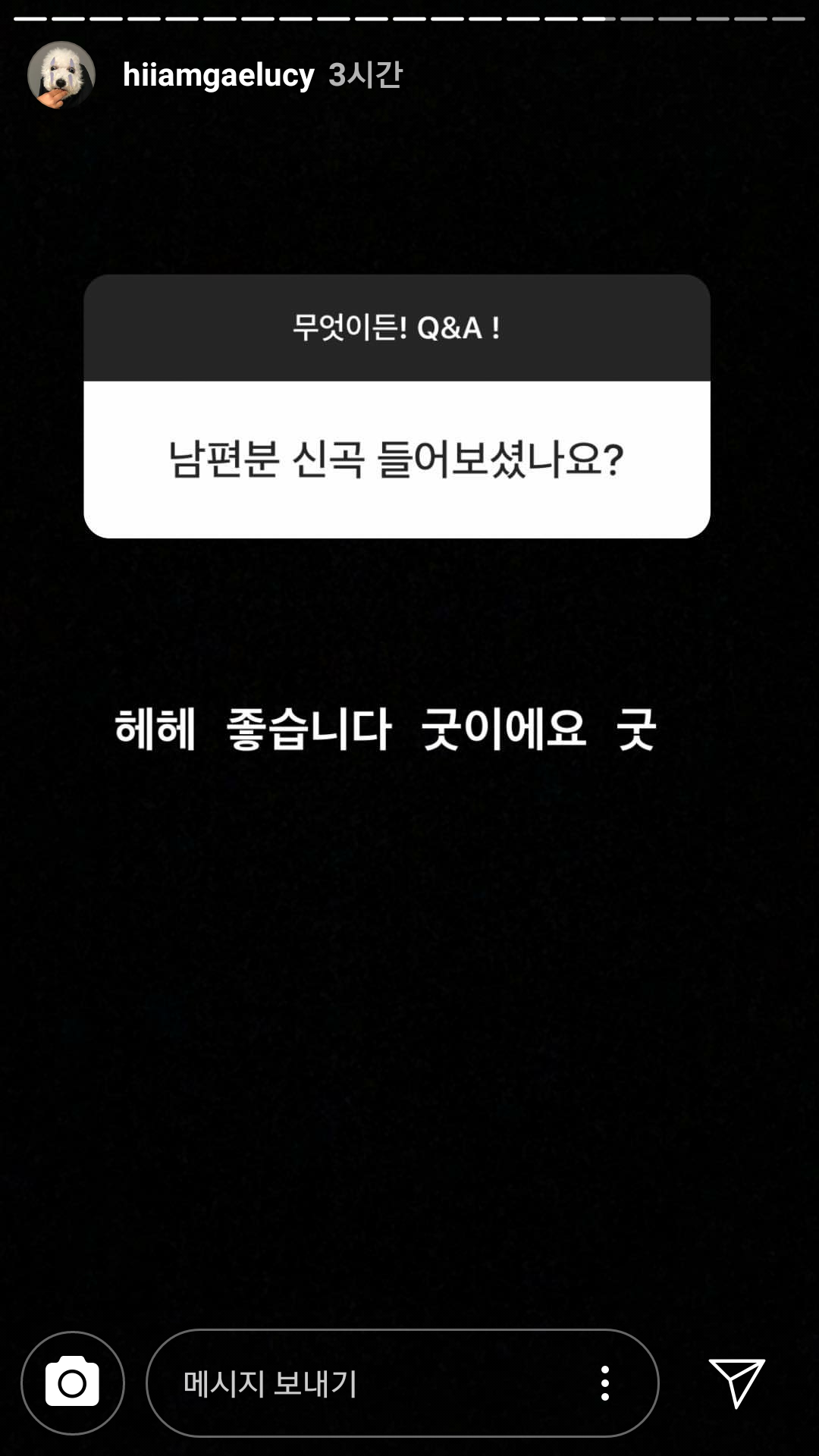 빌스택스.png