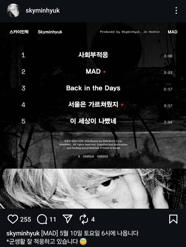 Screenshot_20250504_162838_Instagram.jpg
