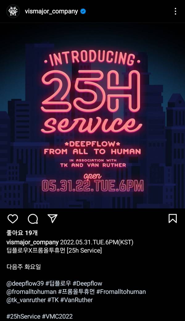 Screenshot_20220526-200703_Instagram.jpg