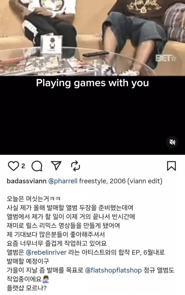 Screenshot_20250522_181819_Instagram.jpg