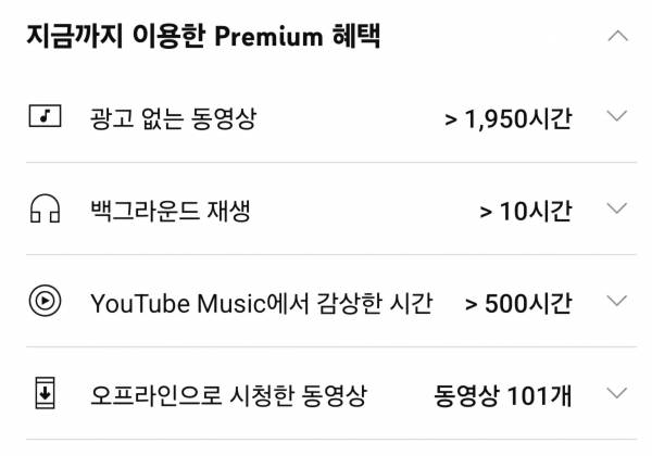 Screenshot_20250830_221944_YouTube.jpg