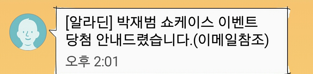 Screenshot_2015-11-10-14-10-59.jpg