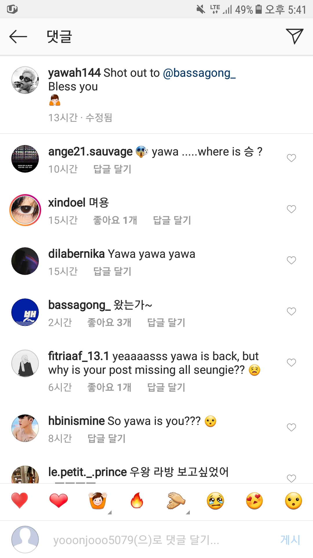 Screenshot_20180917-174143.jpg
