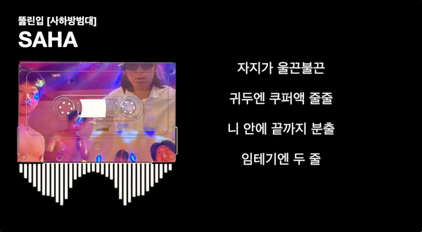 스크린샷 2025-12-27 오후 8.30.44.png