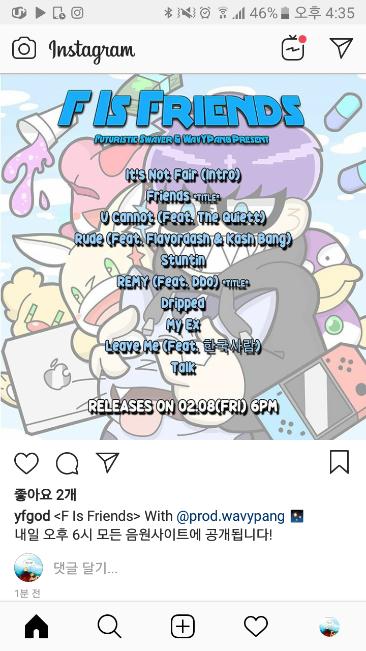 Screenshot_20190207-163509.png