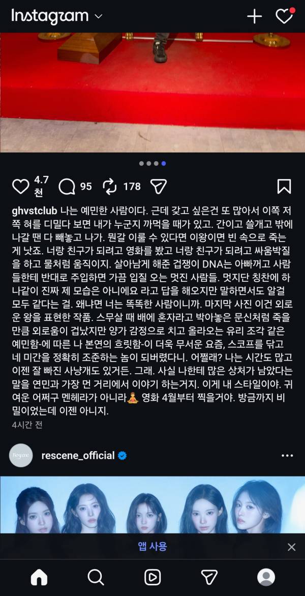 Screenshot_20261025_161211_Chrome.jpg