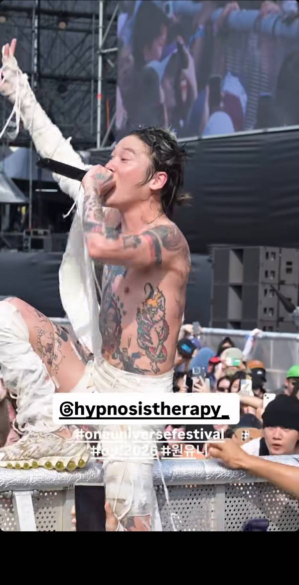 Screenshot_20260726_144354_Instagram.jpg