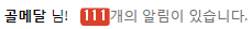 캡처.PNG