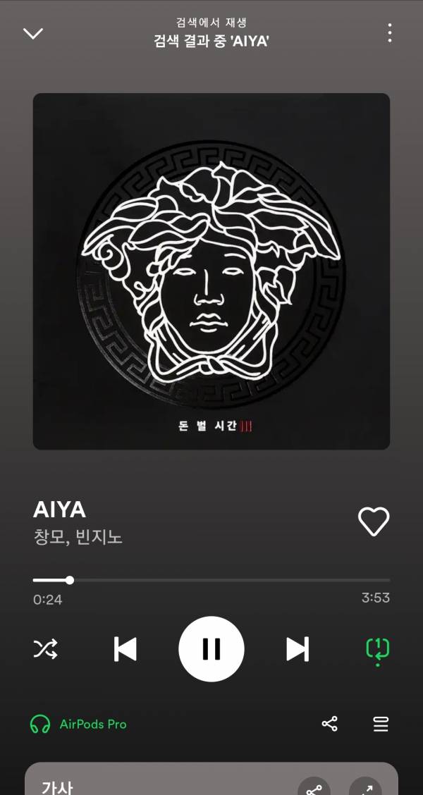 Screenshot_20231020-221039_Spotify.jpg