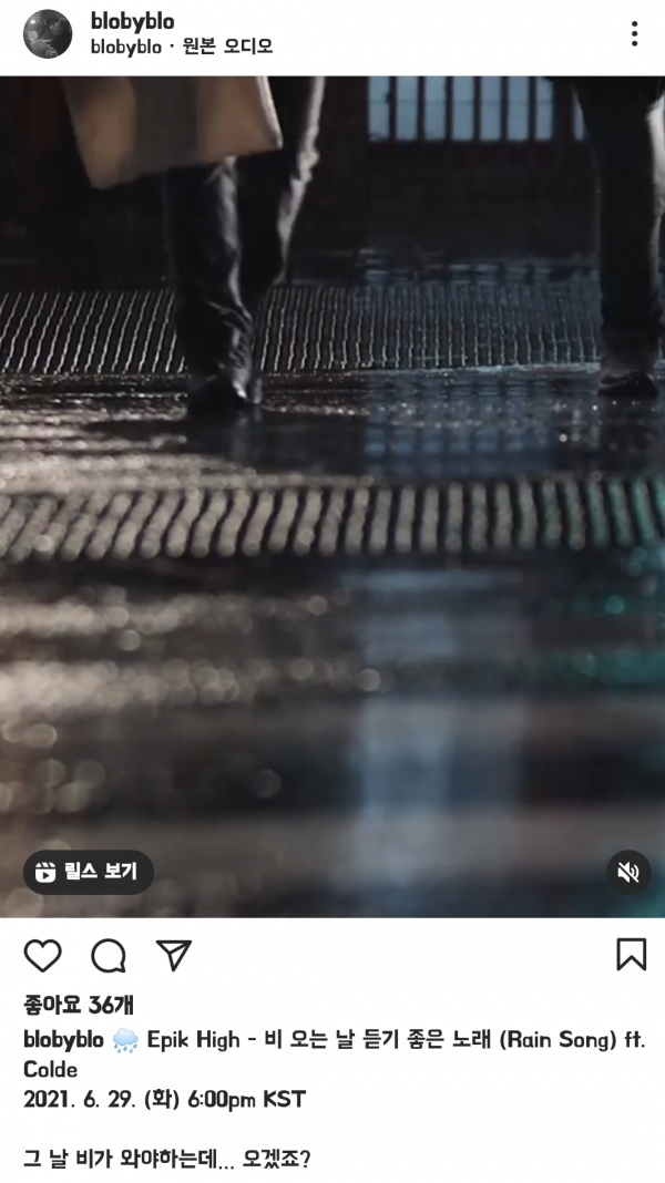 Capture+_2021-06-23-00-01-32.png