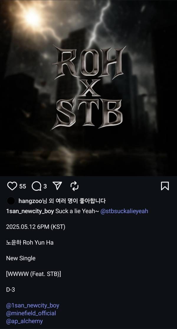 Screenshot_20250509_180330_Instagram.jpg