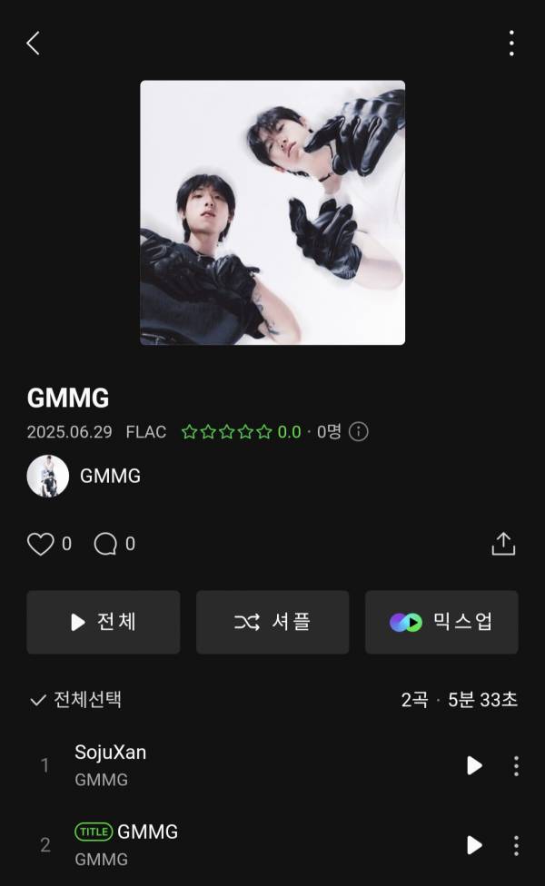 Screenshot_20250629_180140_Melon.jpg