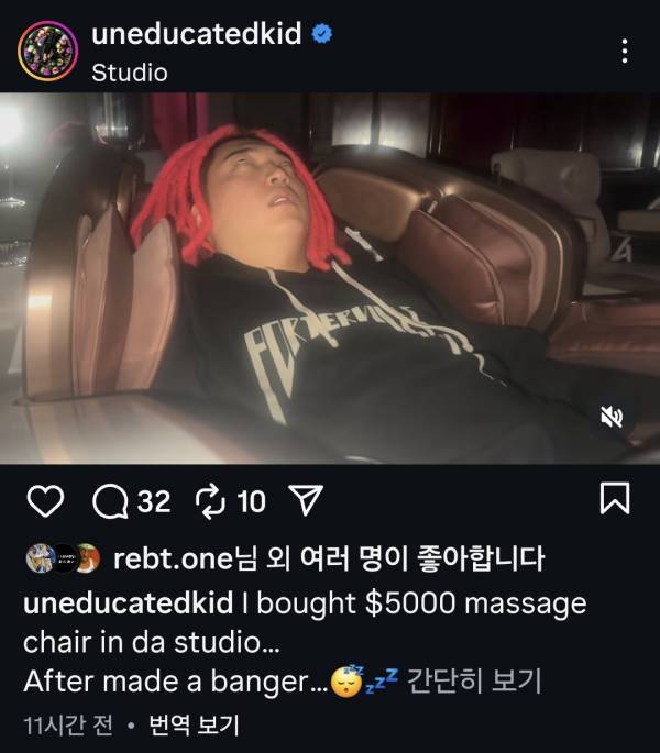 Screenshot_20251014_083646_Instagram.jpg