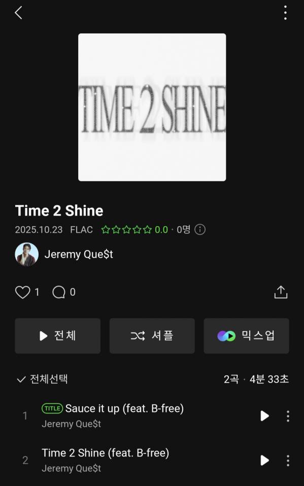Screenshot_20251023_180401_Melon.jpg
