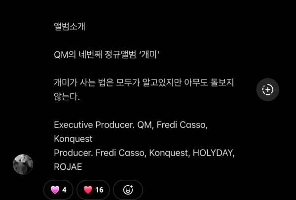 Screenshot_20240414_174457_Instagram.jpg