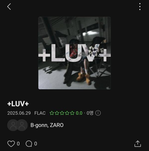 Screenshot_20250629_180118_Melon.jpg