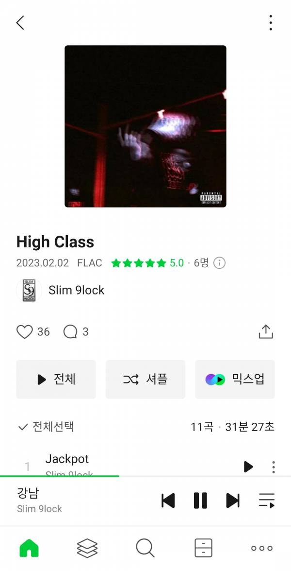 Screenshot_20240208_013243_Melon.jpg