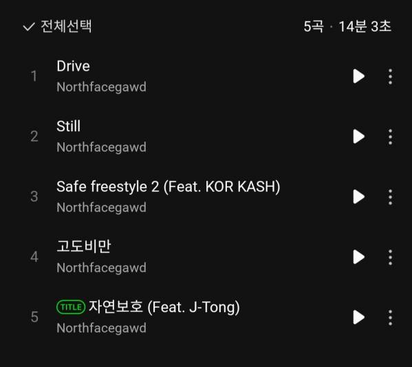 Screenshot_20240606_180112_Melon.jpg