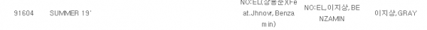 378f0167f61bca33108e2b623ca6cd6c.png