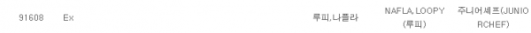 e9b9ae1c26ad874a668245aa609f5e62.png
