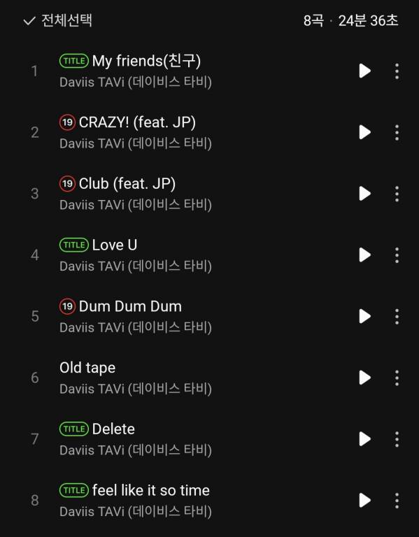 Screenshot_20260122_182128_Melon.jpg