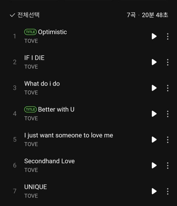 Screenshot_20250418_010017_Melon.jpg