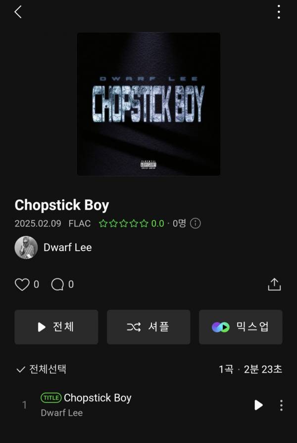 Screenshot_20250209_211023_Melon.jpg