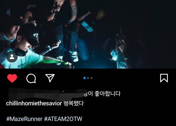 Screenshot_20240603_173725_Instagram.jpg
