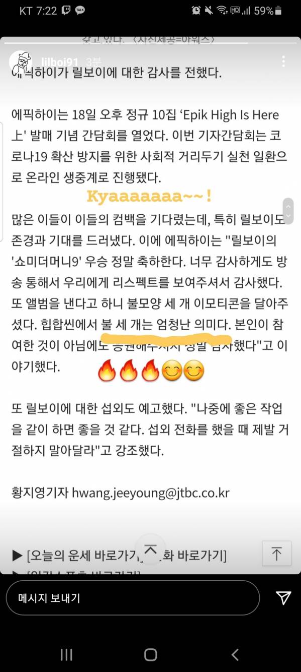 Screenshot_20210118-192208_Instagram.jpg
