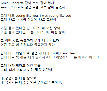 화면 캡처 2025-11-21 031738.png