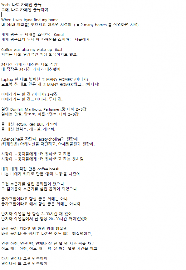 화면 캡처 2025-11-21 031727.png