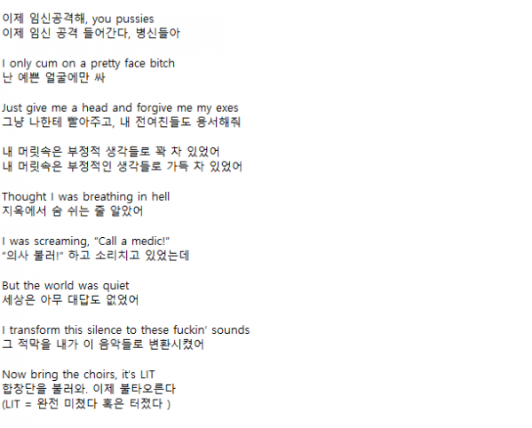 화면 캡처 2025-11-21 031537.png